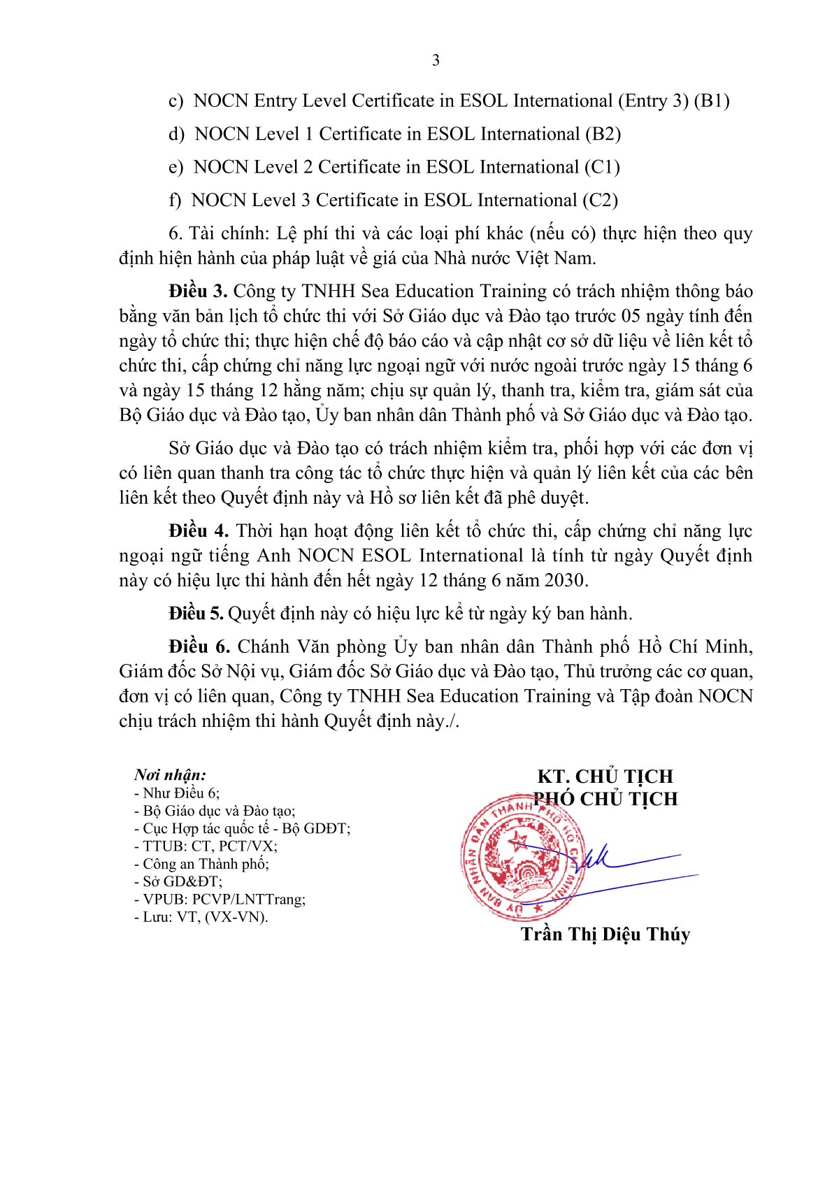 Quyết định phê duyệt NOCN HCM trang 3